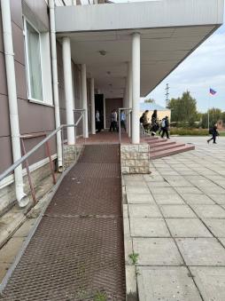 Наличие пандуса МКОУ Коченёвская СОШ №2